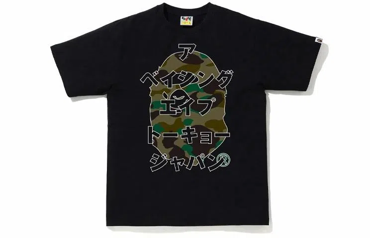 BAPE Logo Camo T-Shirt