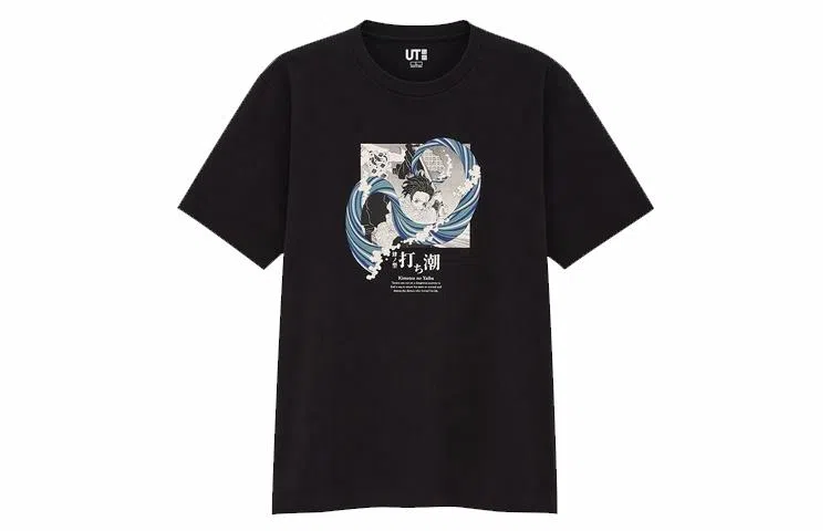 UNIQLO Demon Slayer Series T-Shirt Black