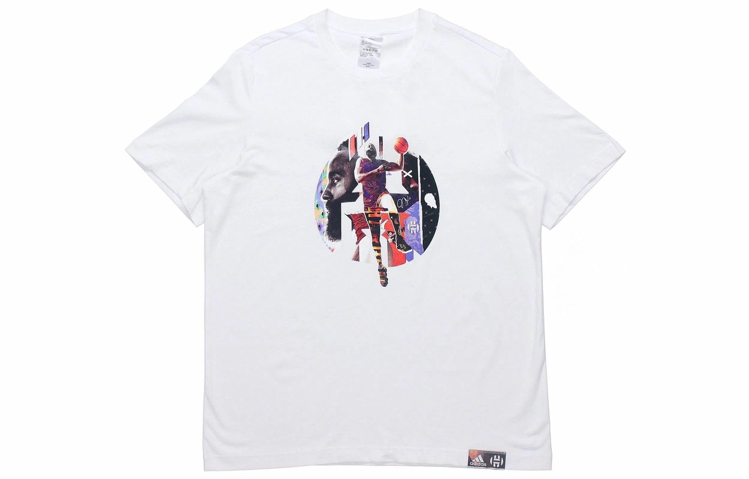 adidas Hdn Abstract T T