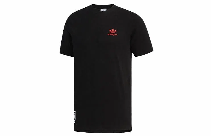 adidas KEY CITY SHANGA T