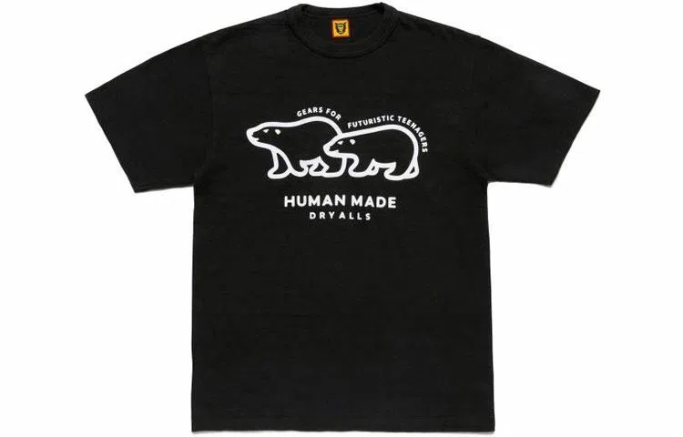 HUMAN MADE SS21 T