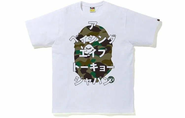 BAPE Logo Camo T-Shirt