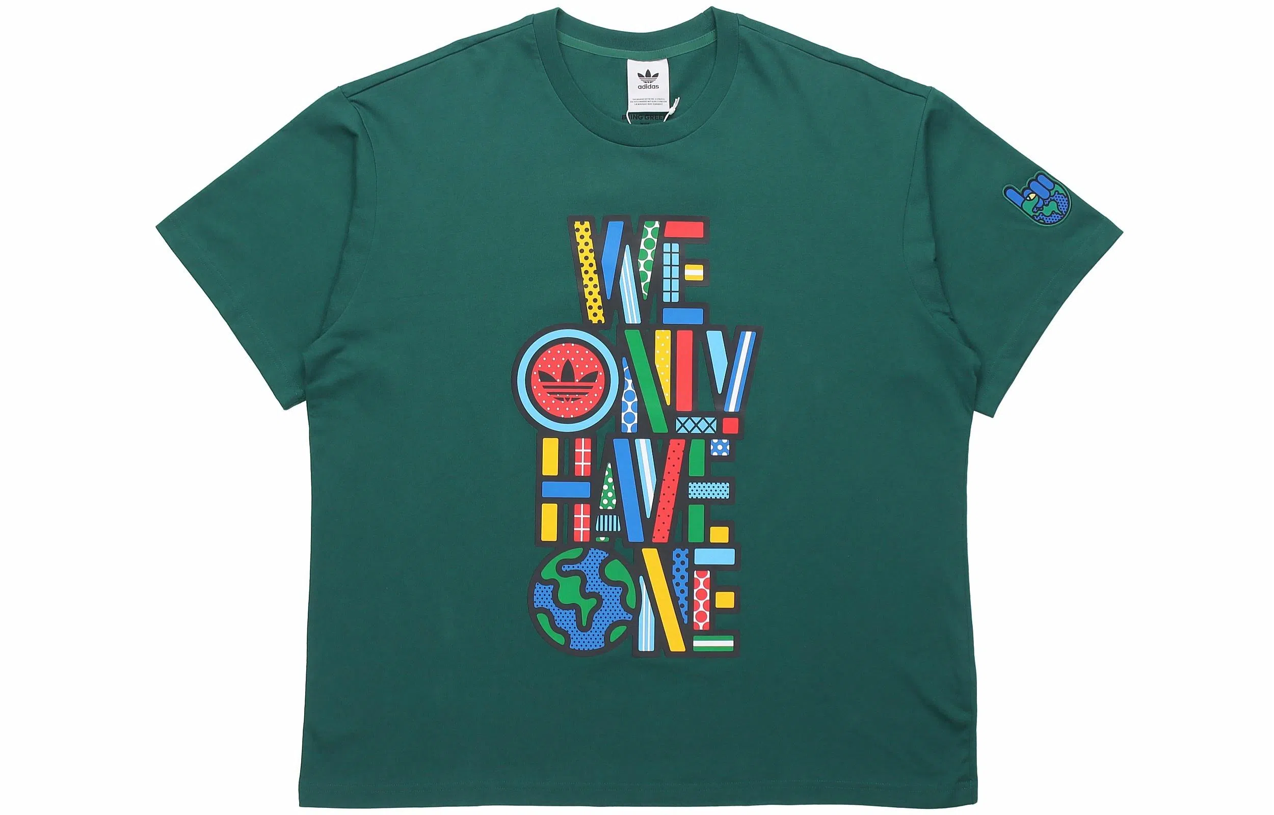 adidas Artist Tee Forest Green