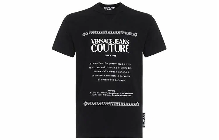 VERSACE JEANS COUTURE T