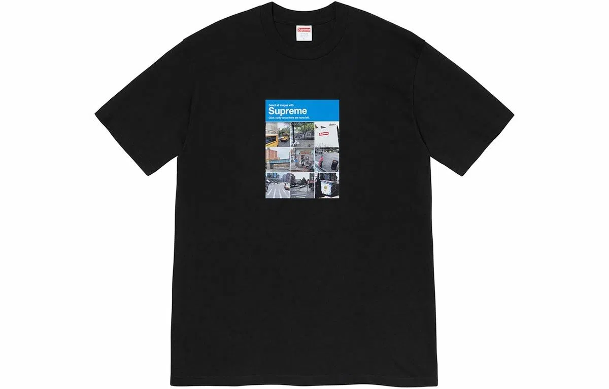 Supreme Verify Tee
