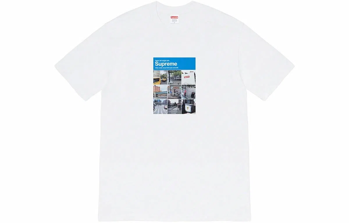 Supreme Verify Tee