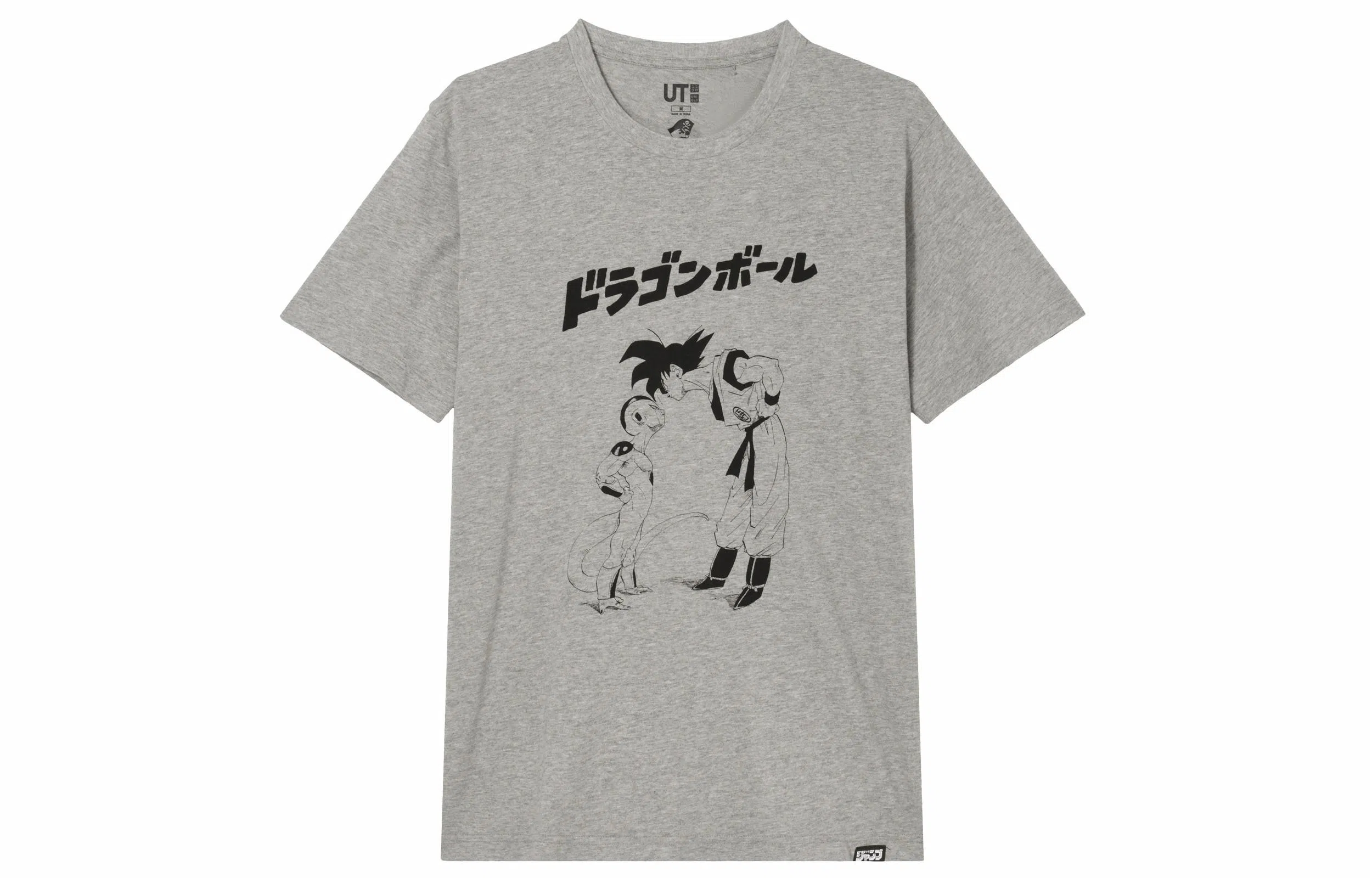UNIQLO Dragon Ball Print T-Shirt Light Grey
