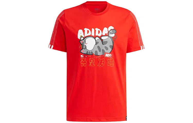 adidas neo x adidas neo CNY T