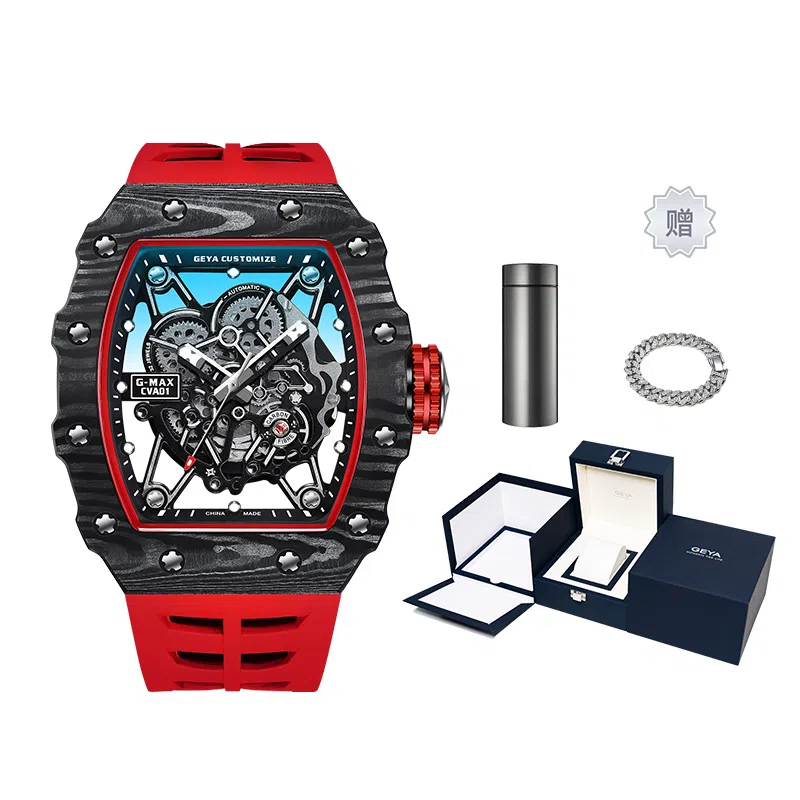 GEYA G-MAX G78029GWWR