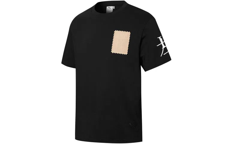 Puma x Michael Lau LogoT