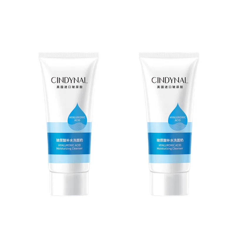 仙蒂奈儿 补水洁面洗面奶 保湿