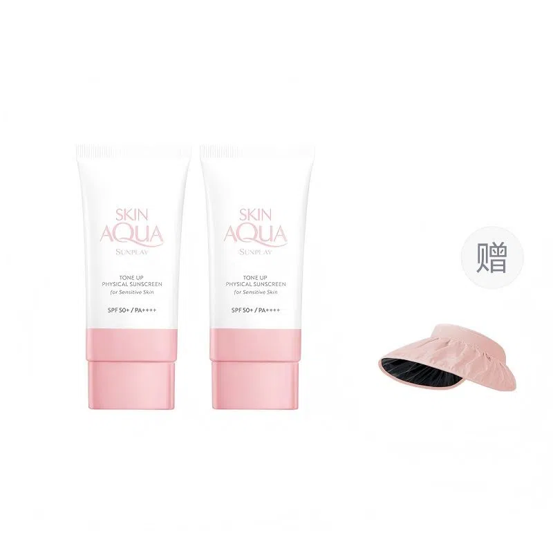 曼秀雷敦 新碧小粉帽防晒 防紫外线防水防汗控油