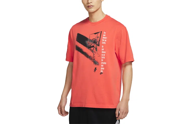 Jordan Flight T