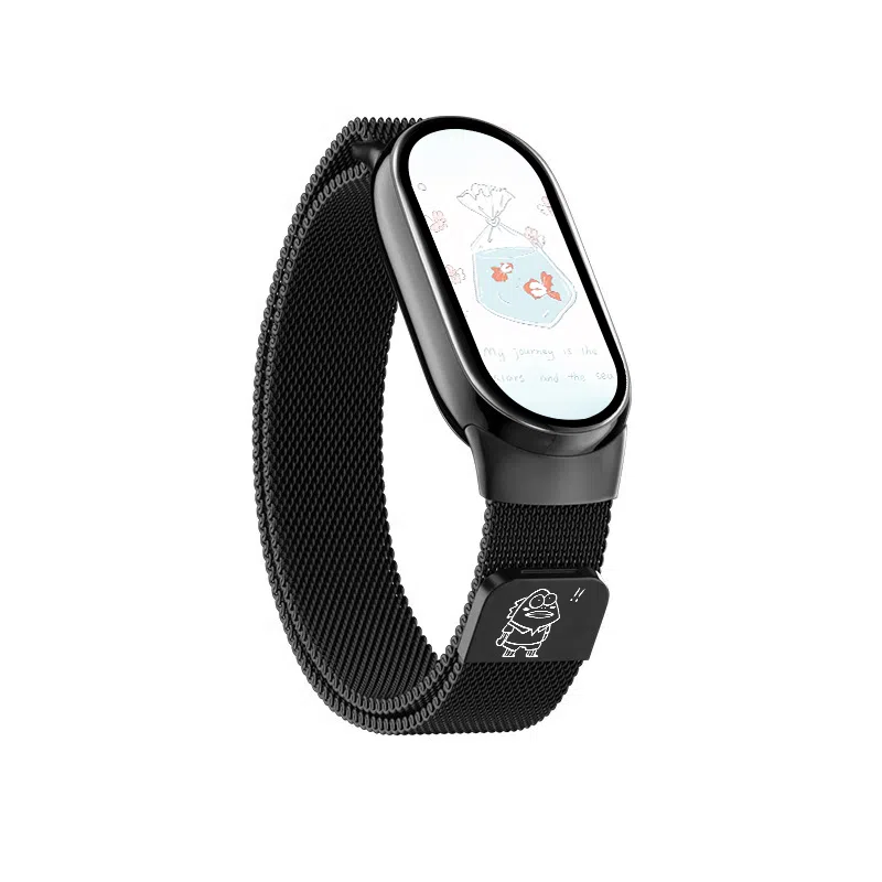 145210mm Xiaomi9876543