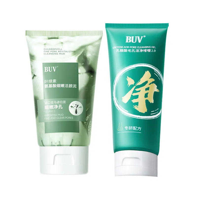 BUV 2.0 100g+100g