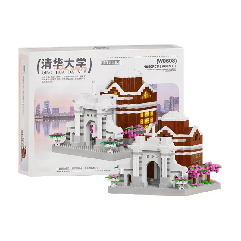 Brangdy 907pcs1050pcs1067pcs1074pcs BRA-JM-46