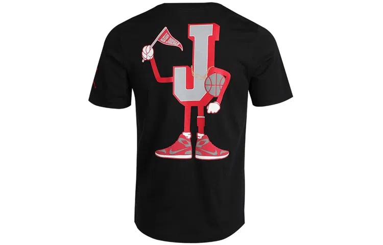 Air Jordan AJ23 Varsity T