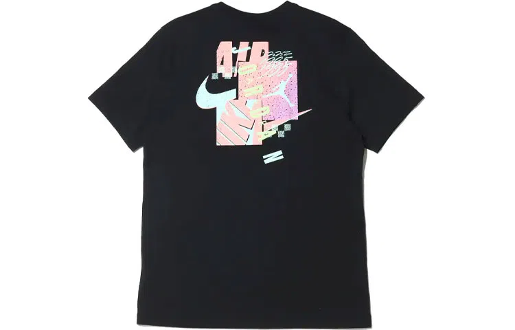 Air Jordan Futura LogoT