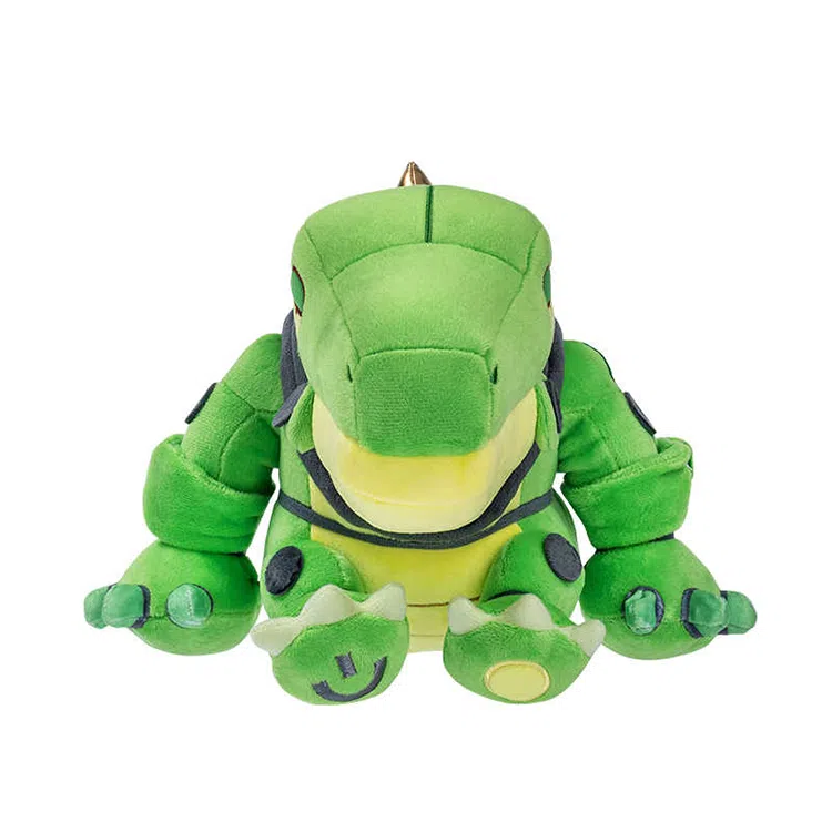 LEAGUE OF LEGENDS 20cm