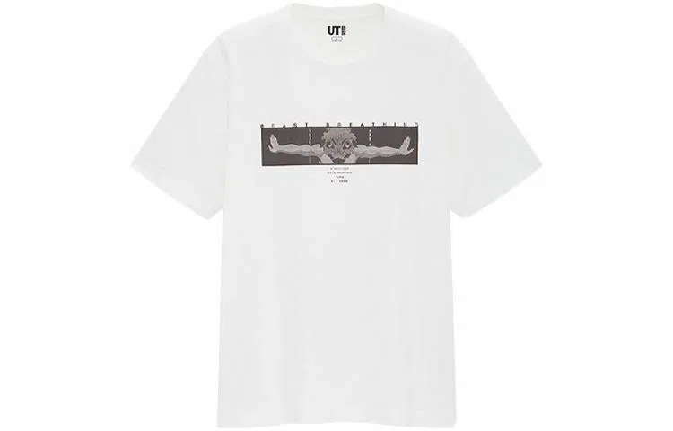 UNIQLO T