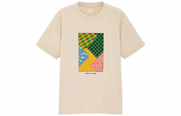 UNIQLO T