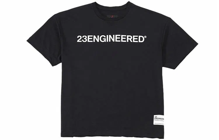 Air Jordan 23 Engineered T