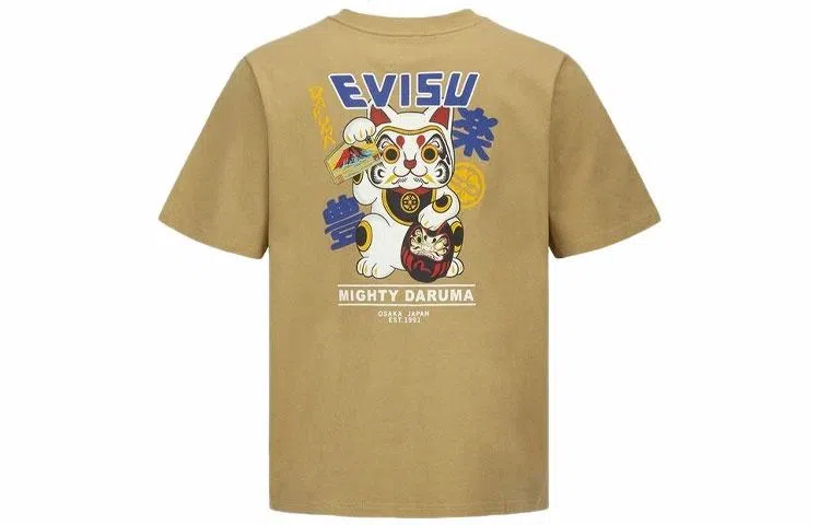 EVISU T