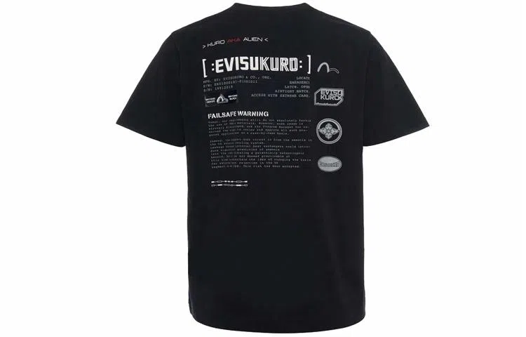 EVISU T