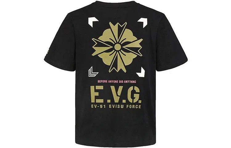 EVISU T