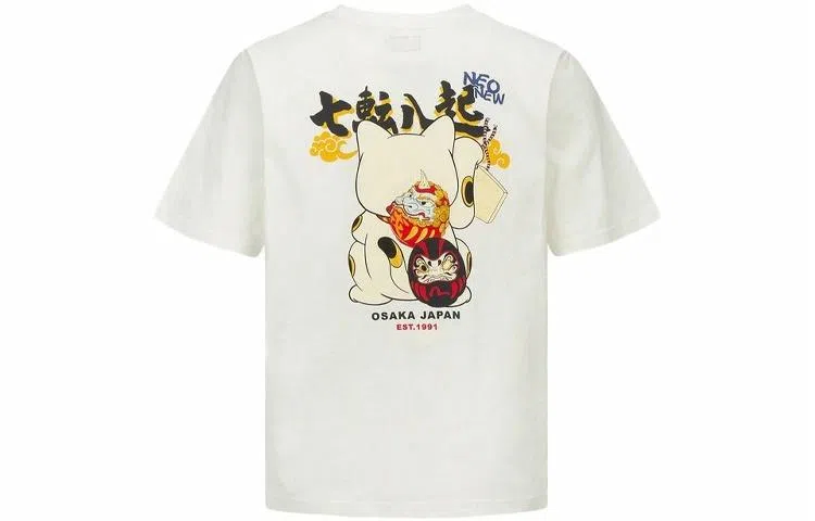 EVISU T