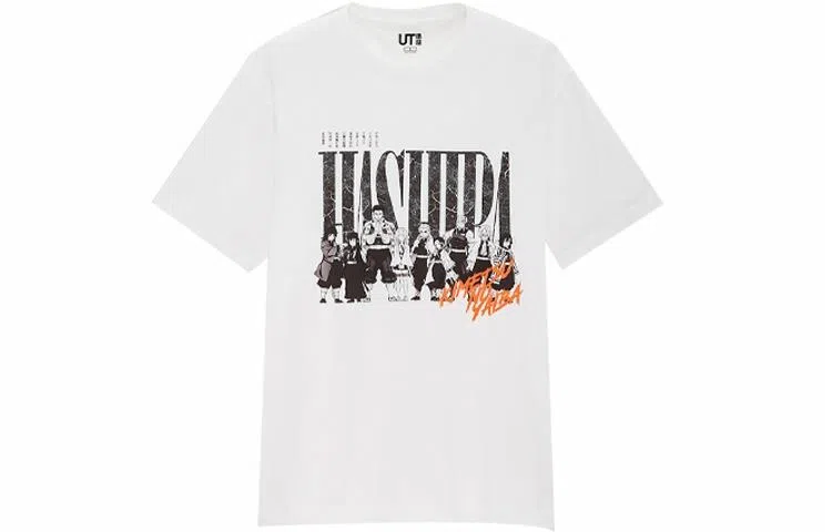 UNIQLO T