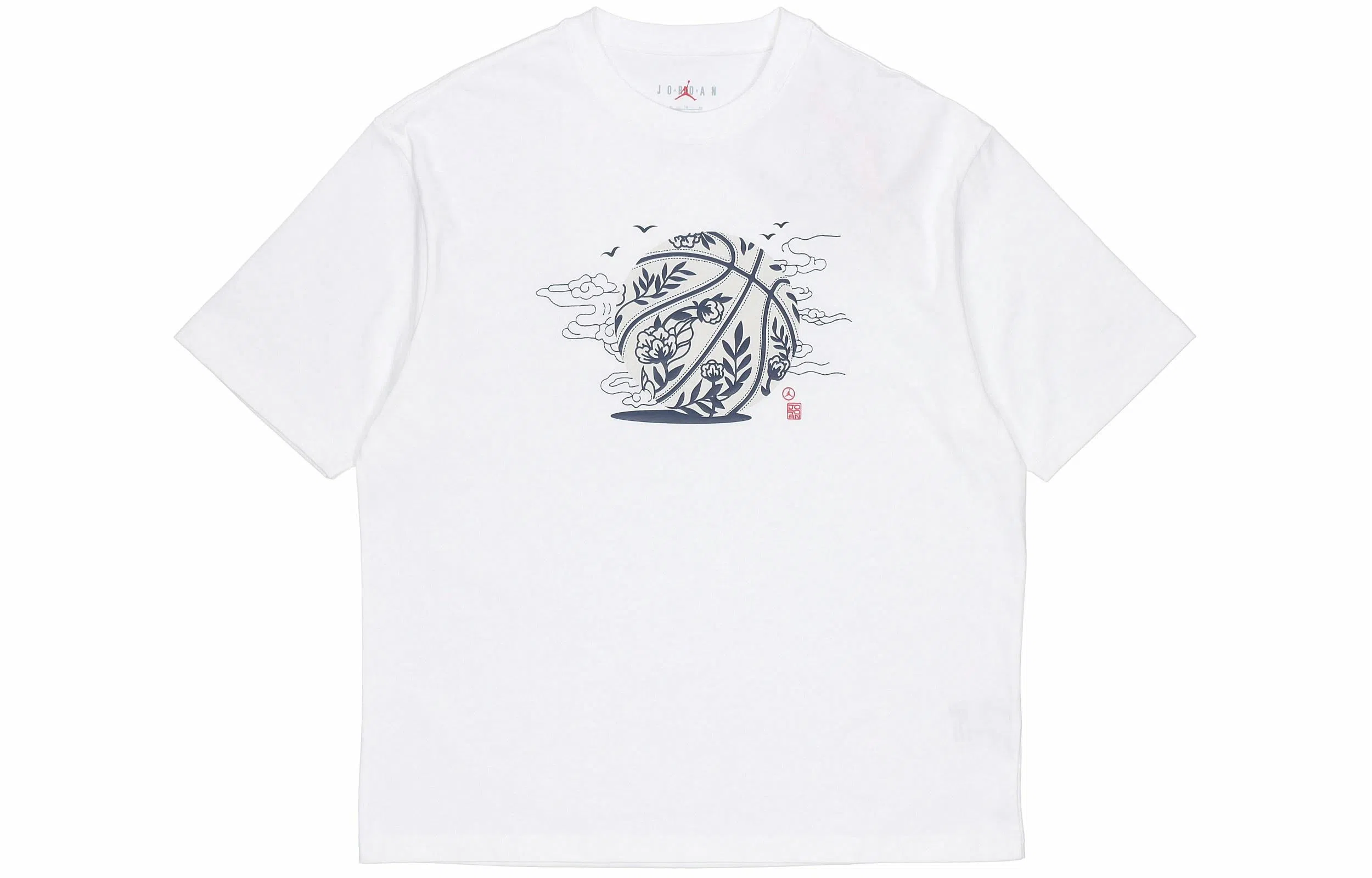 Jordan T