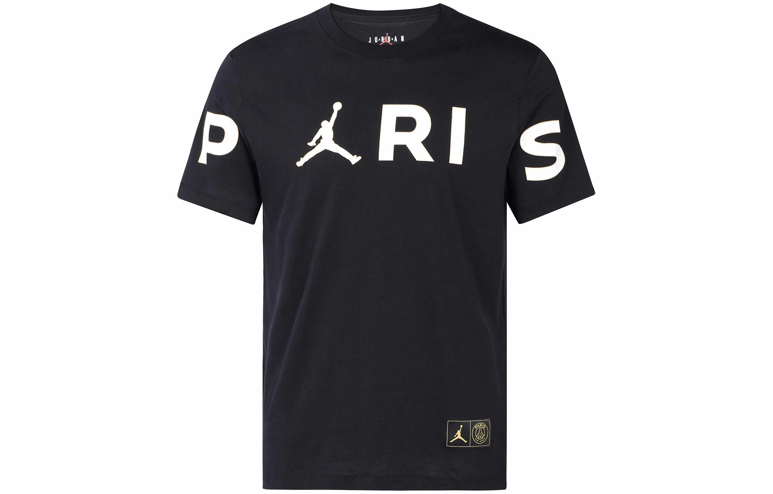 Jordan Wordmark logoT