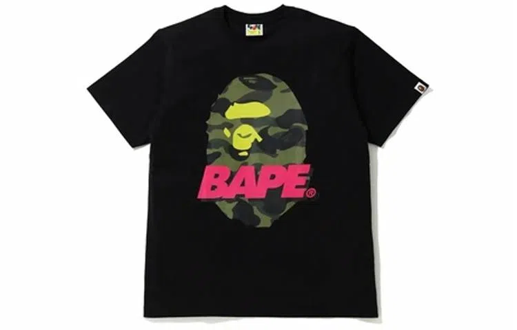 A BATHING APE