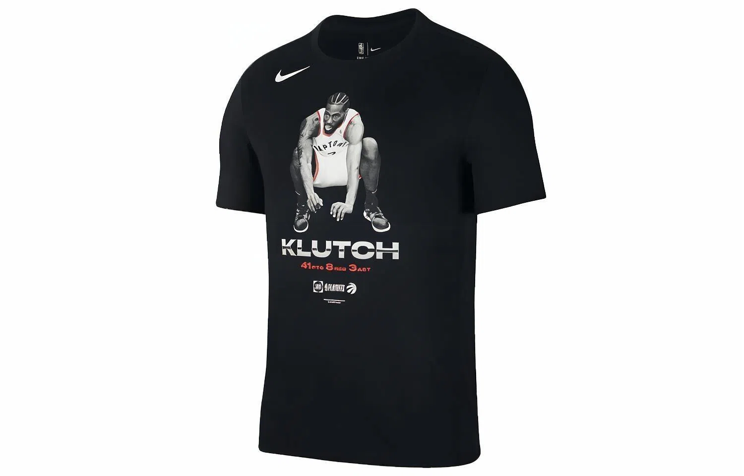 Nike NBA 2019 4176T