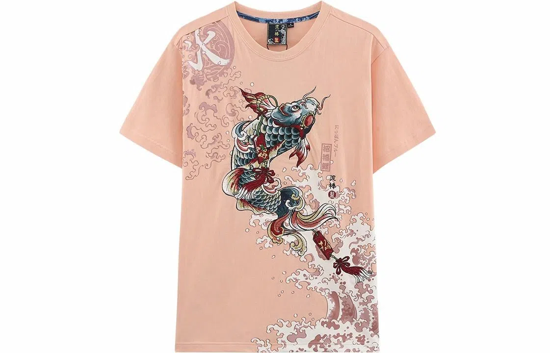 oniarai SS22 Blue Carp Embroidered T-Shirt