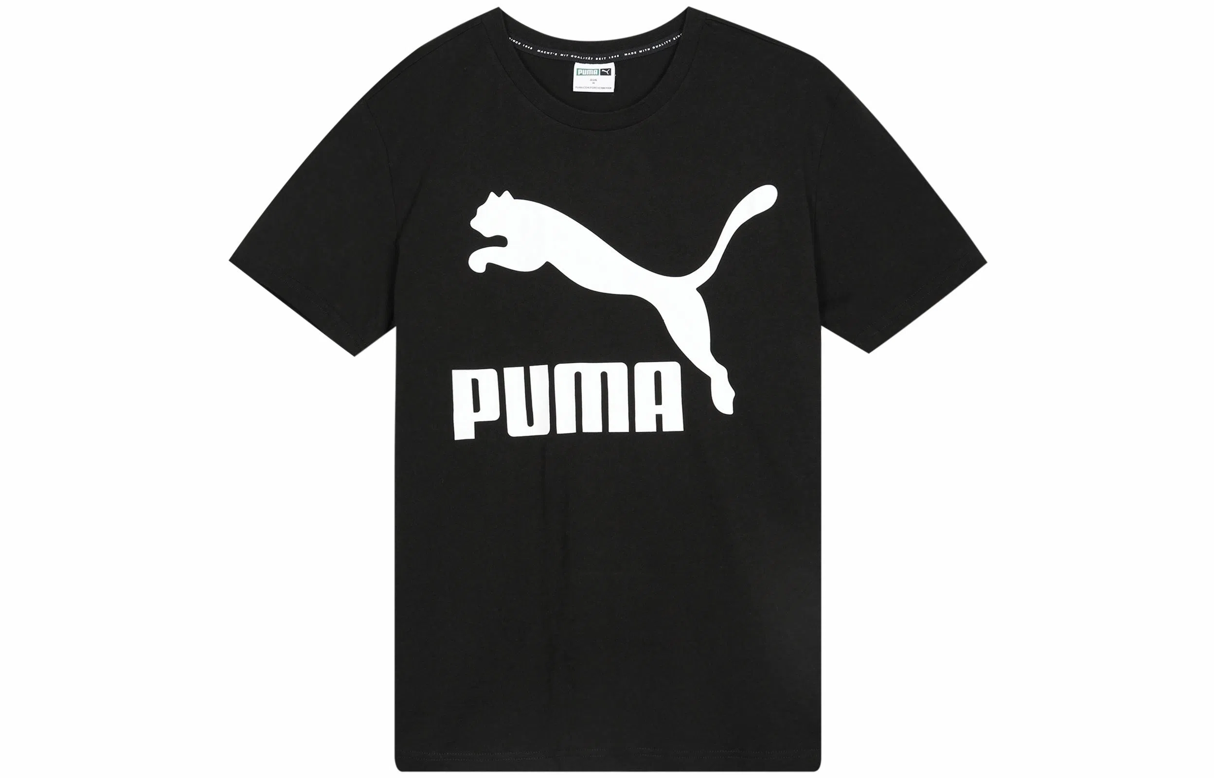 Puma T