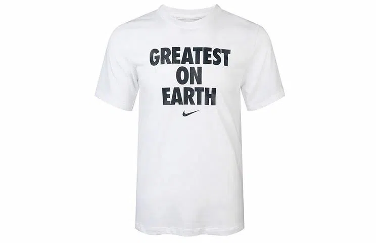 Nike Dri-FIT "Greatest On Earth" T