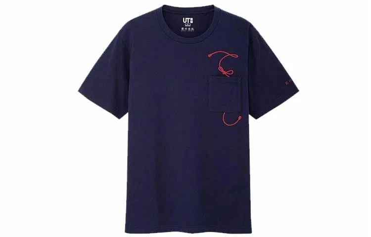 UNIQLO T