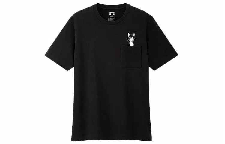 UNIQLO T