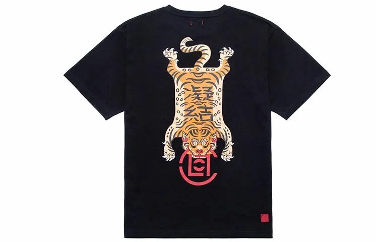 CLOT Tiger Print Loose Fit T-Shirt Black