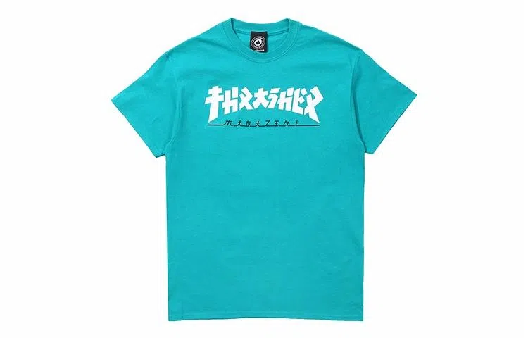 Thrasher Crew Neck T-Shirt Jade Green