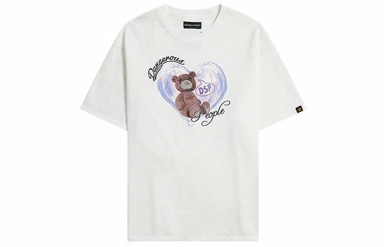 DANGEROUSPEOPLE T