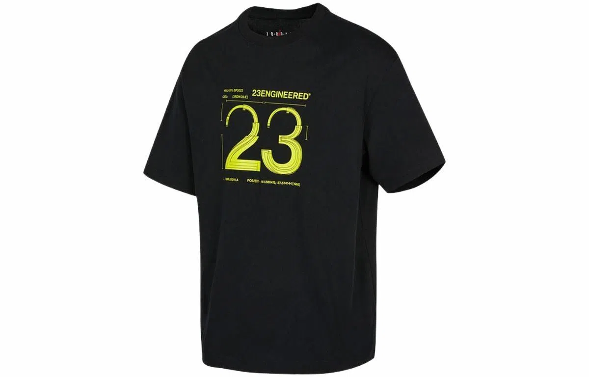 Jordan 23 Engineered