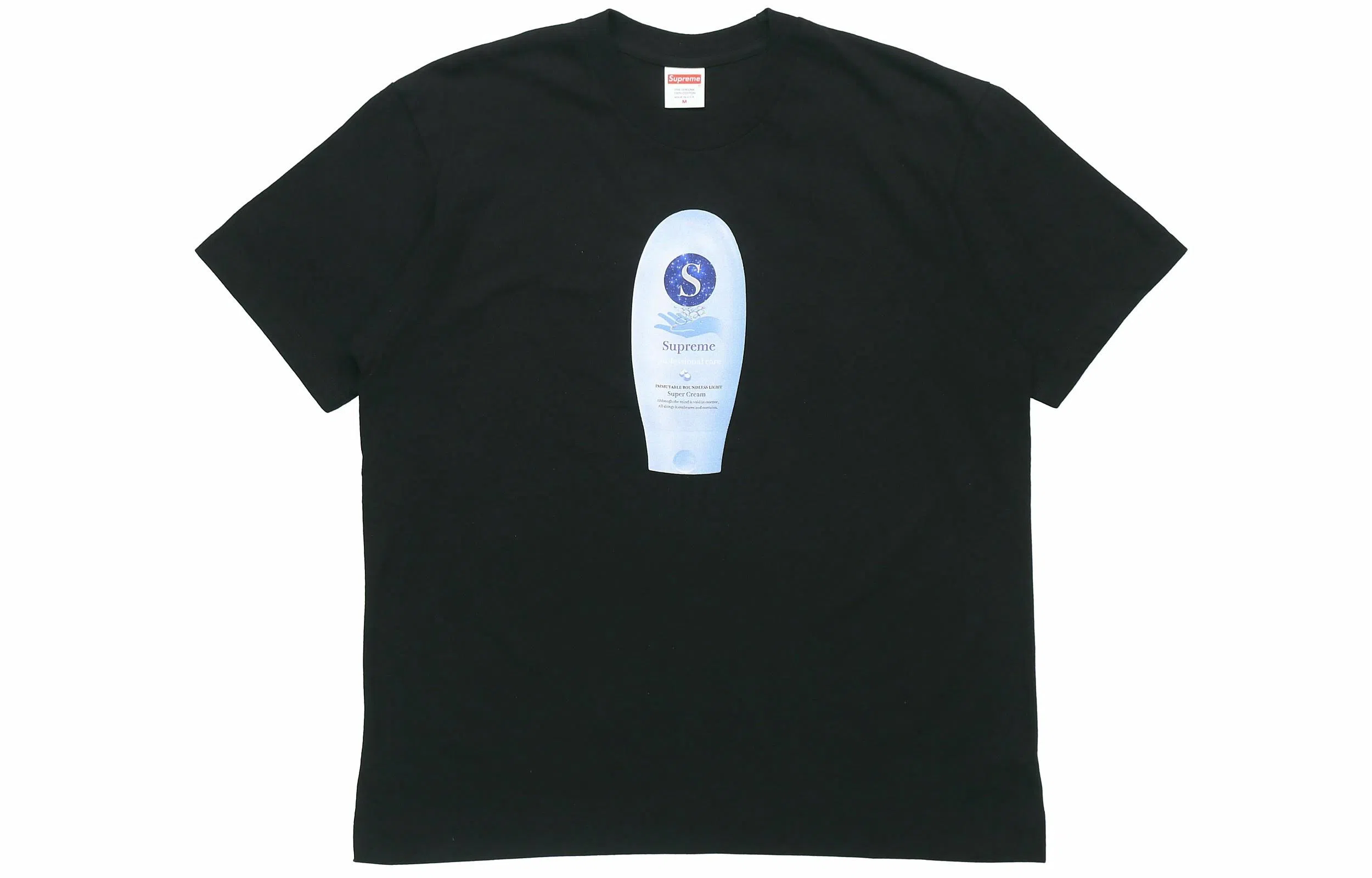 Supreme FW19 Week 1 Super Cream Tee T