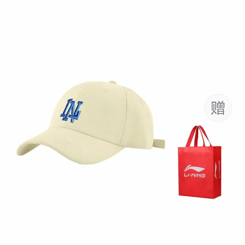 LiNing Cap
