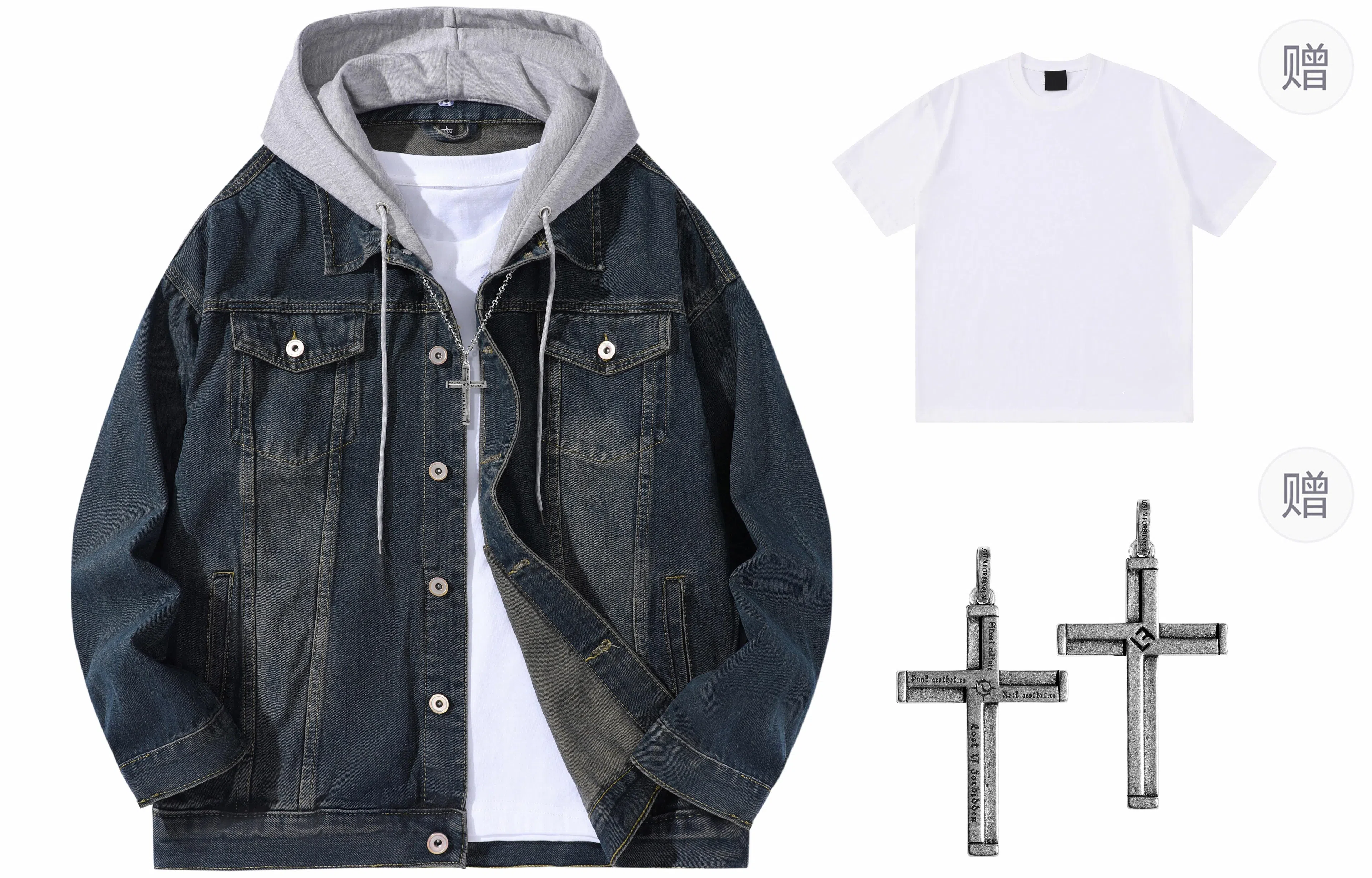 A.X.S.K x Lost N Forbidden