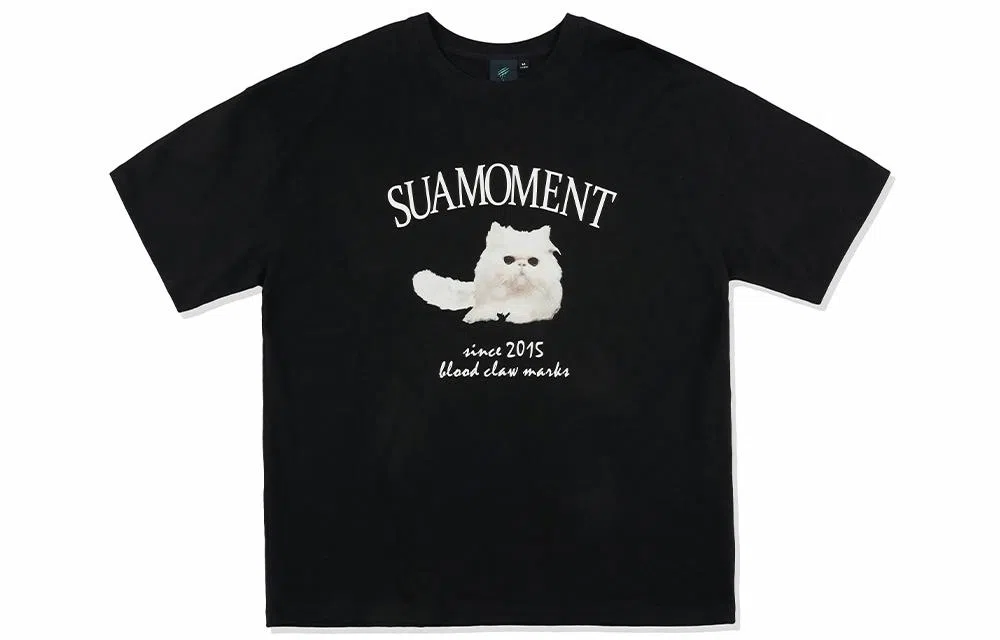 Suamoment T