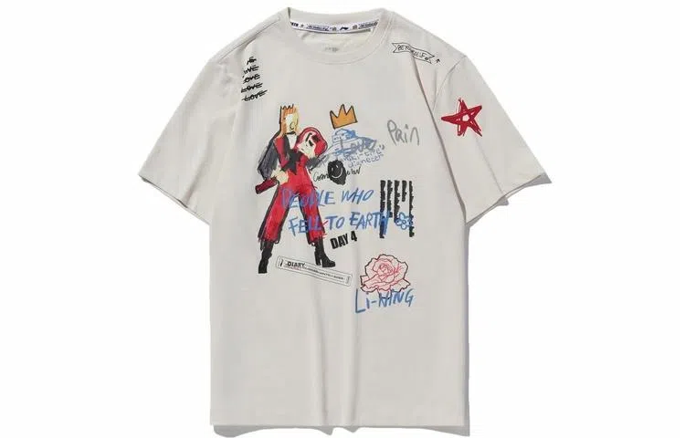 LiNing CF T