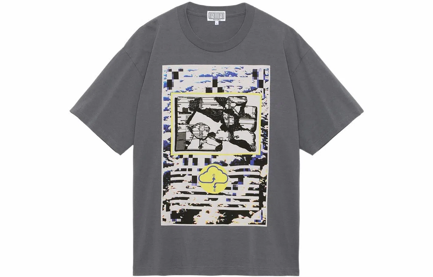 Cav Empt